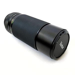 Vivitar 75-300mm f/1:45-5.6 Macro Focusing Zoom Lens No. 77400044